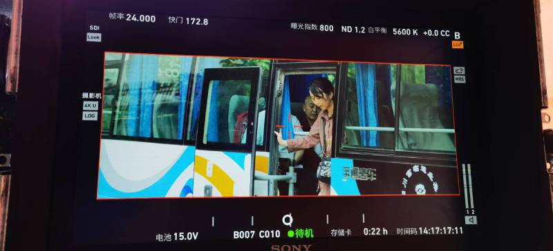 中方县广告片制作：文旅项目专属，用故事化镜头讲好城市与景区魅力！